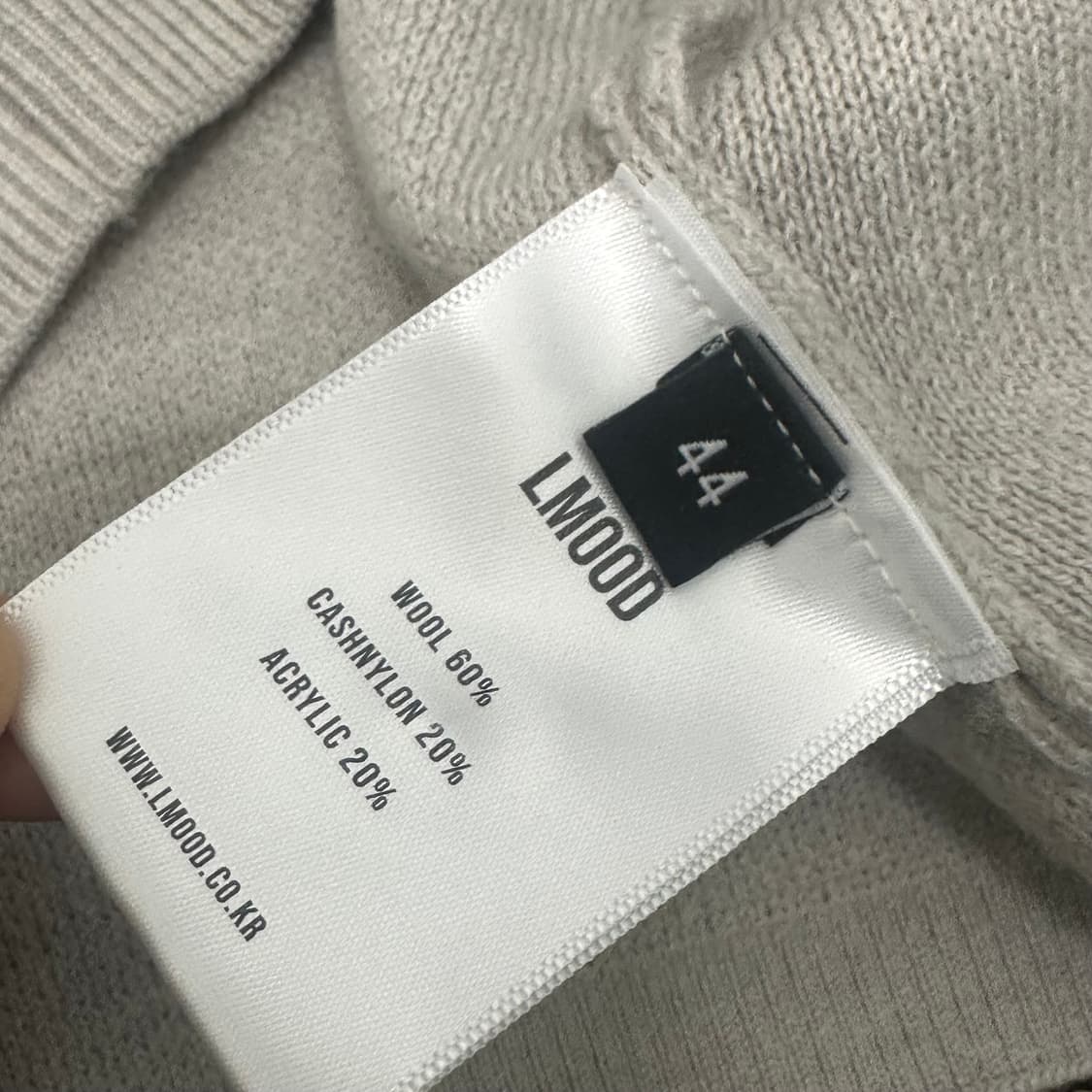 LMOOD 엘무드 울 가디건 아이보리 44 상품이미지9