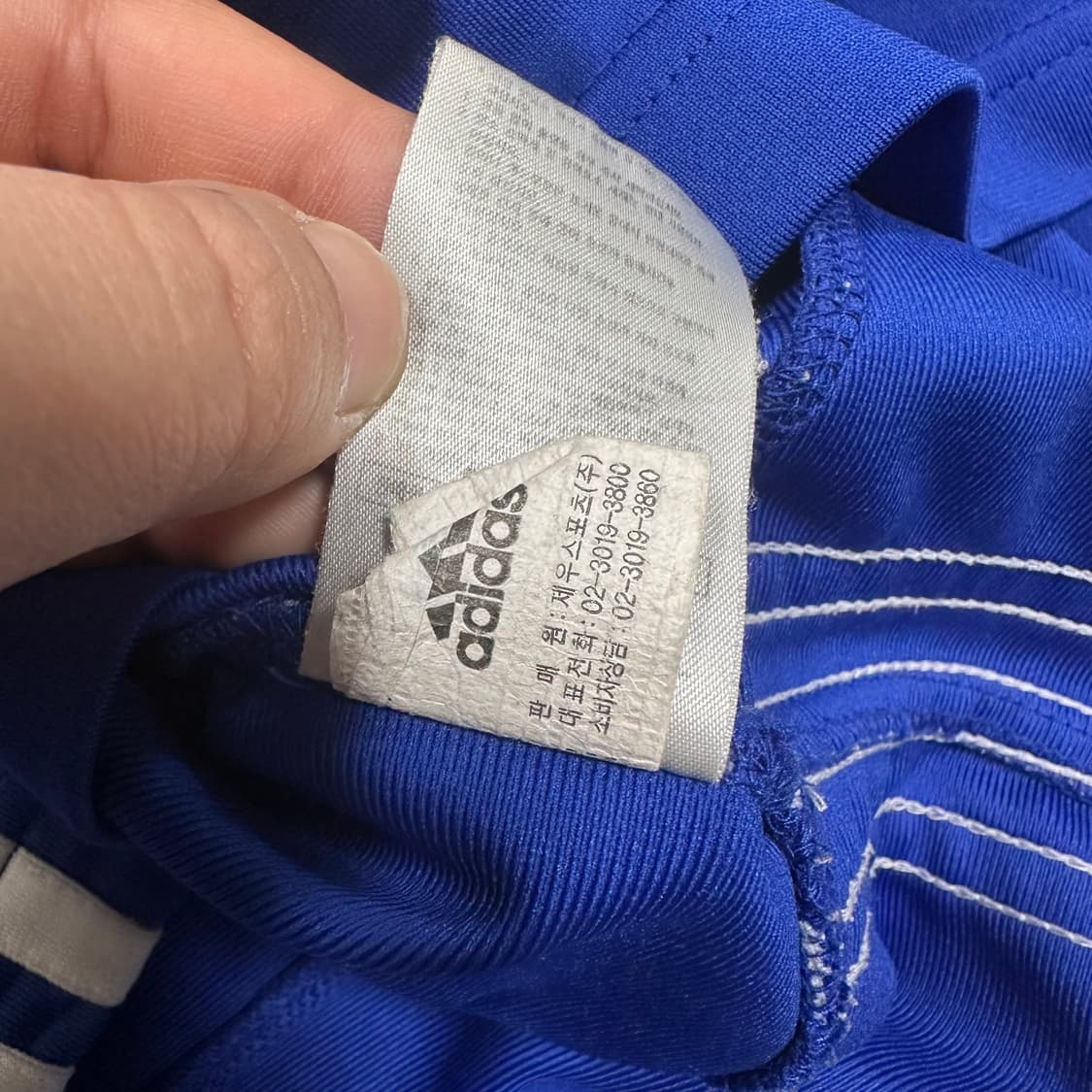 ✨ (바배) 아디다스 빅로고 블록코어 포카리 져지 반팔티  상품이미지5