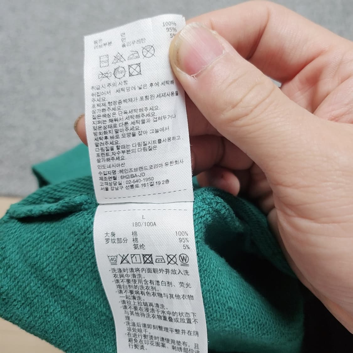 [L] 챔피온 빅로고 후드티 상품이미지6