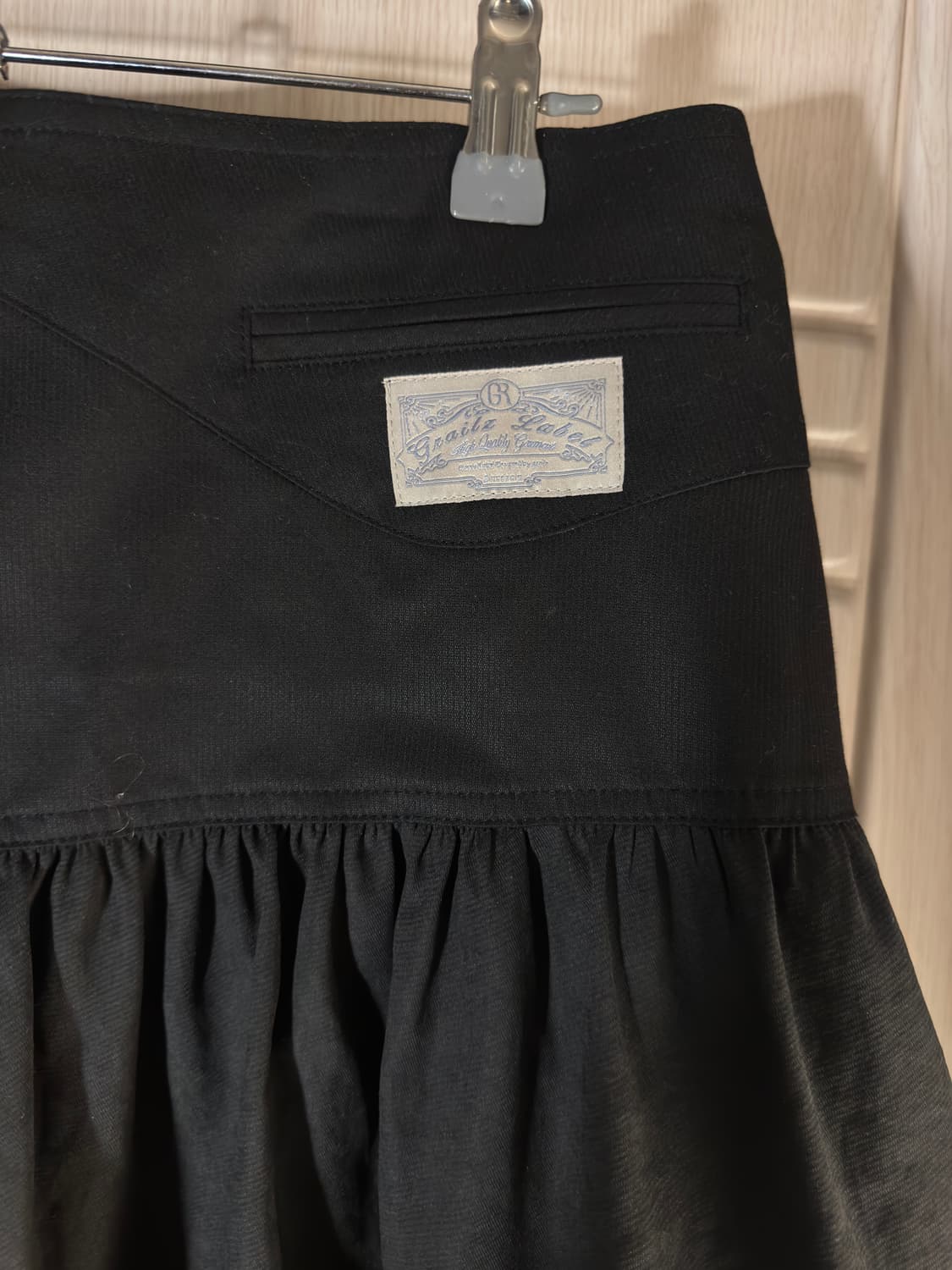 그레일즈 레이어드 퍼프 스커트 상품이미지7