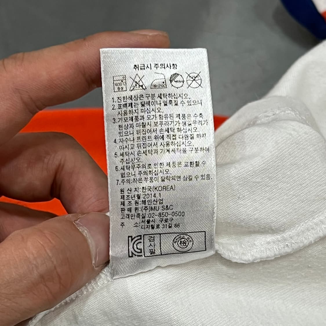 리바이스 프린팅 나그랑 티셔츠 y18177  상품이미지9
