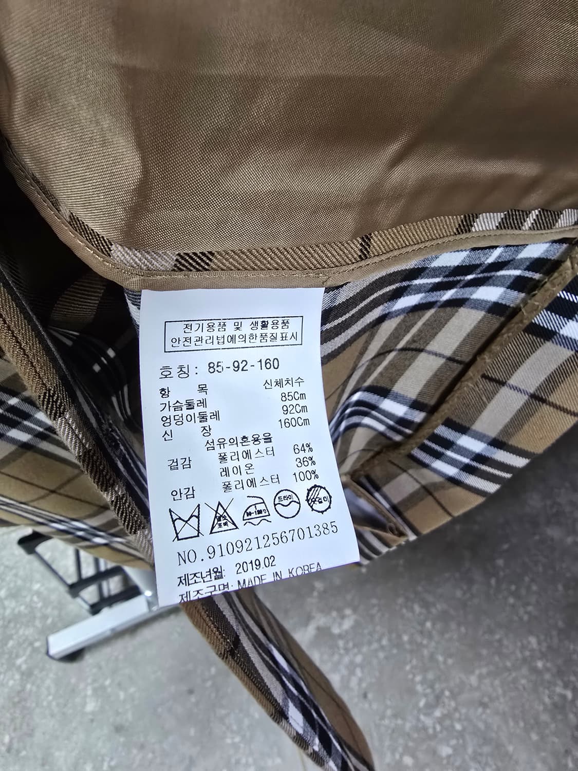 스튜디오톰보이 체크 자켓 (1418) 상품이미지4