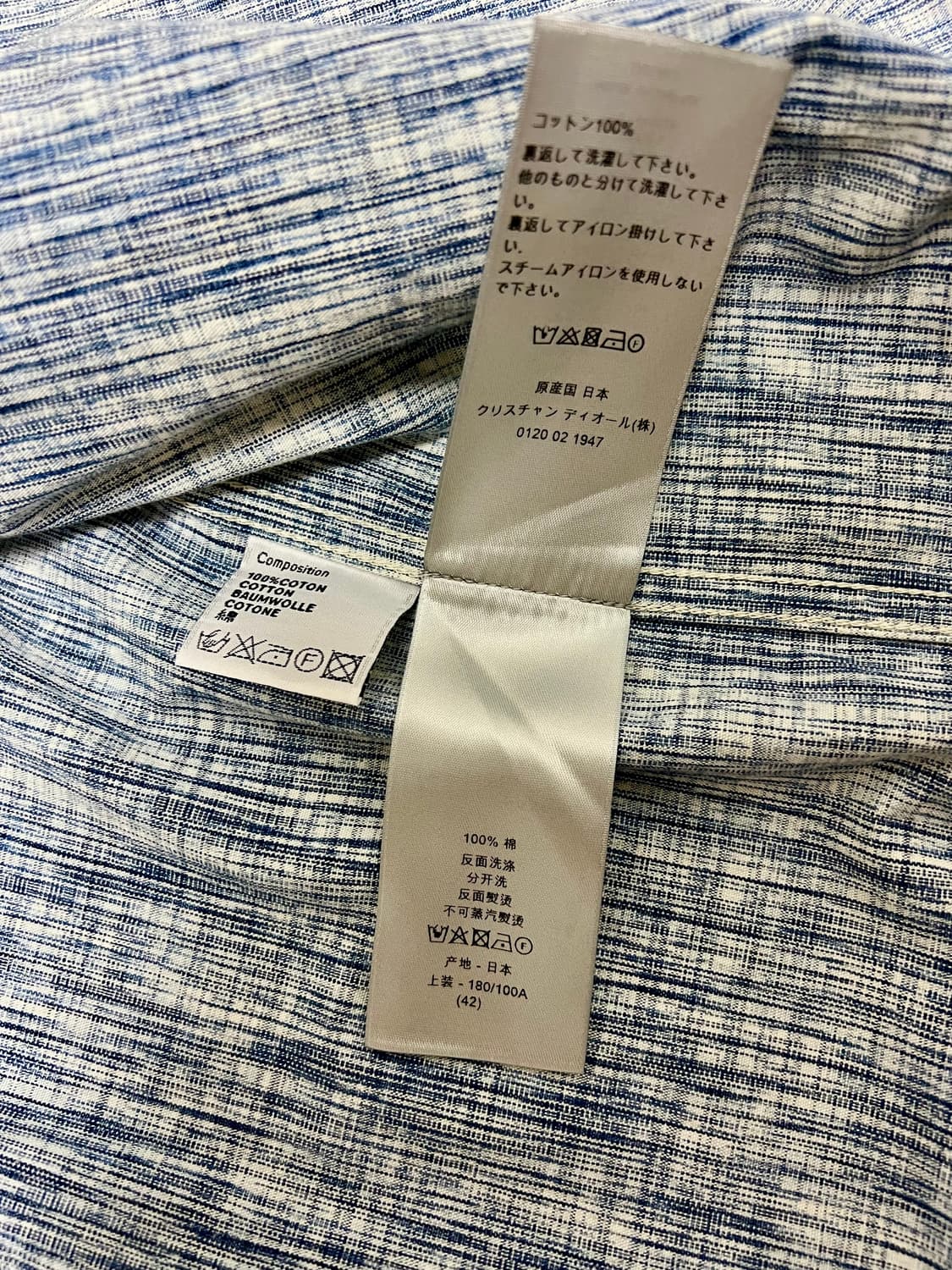 (42) 디올 오블리크 데님 셔츠 상품이미지5