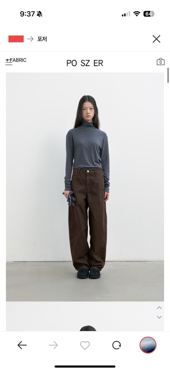 포저 커브드 데님 브라운 1 size 상품이미지2