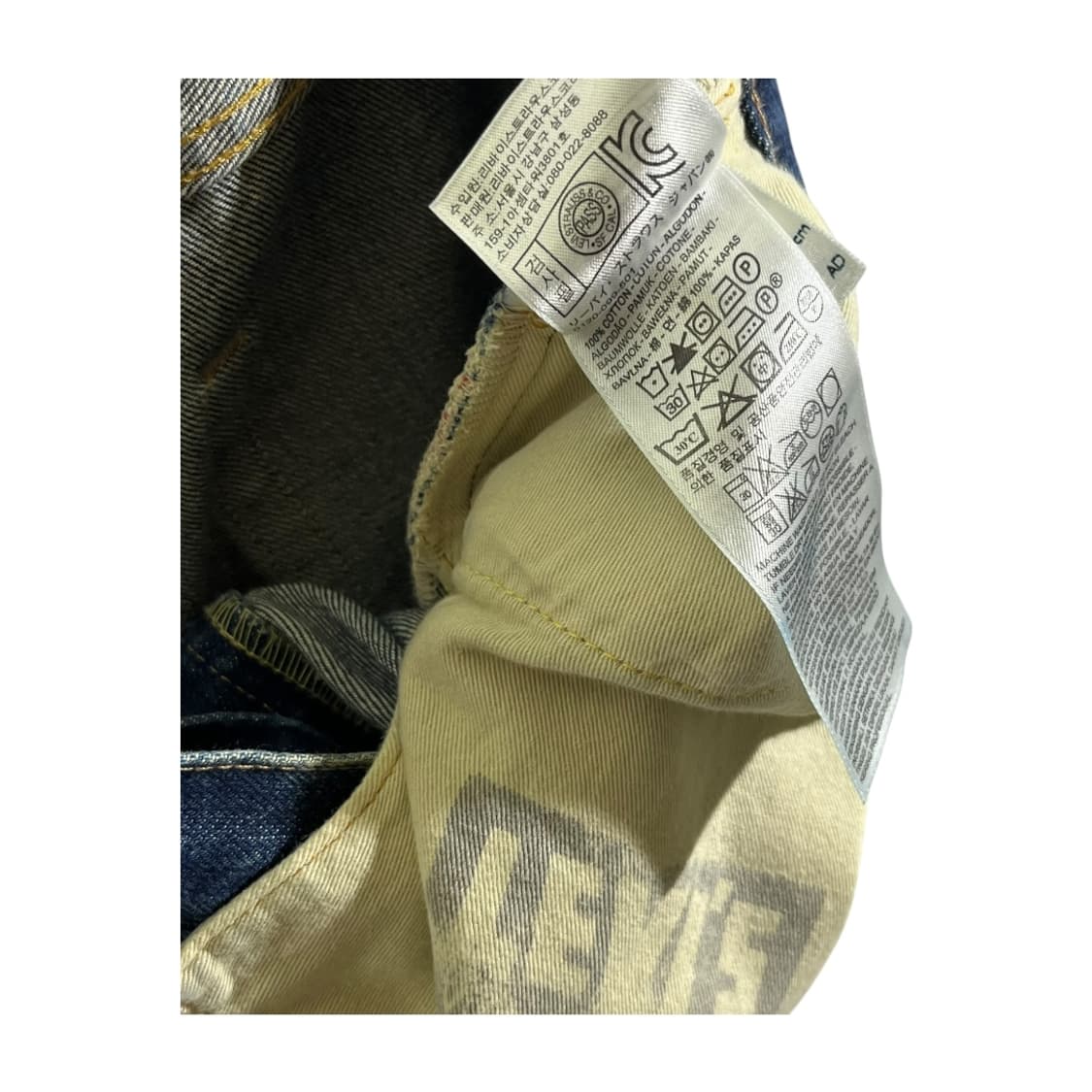 [Levi's] 리바이스 501 빅E 워싱 데님팬츠 상품이미지6