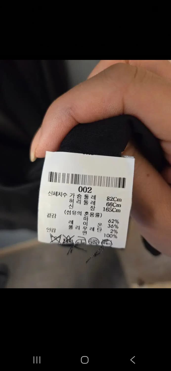 띠어리 린넨자켓  상품이미지9