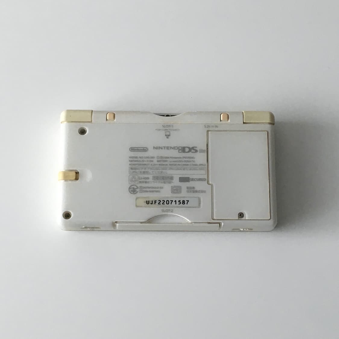 닌텐도 DS lite 화이트 상품이미지3