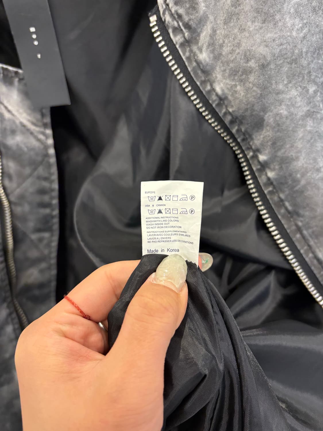 Eden washed shirring jacket 상품이미지8