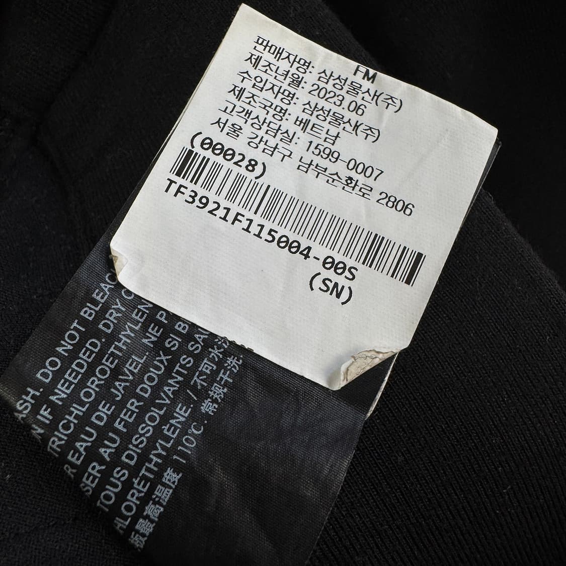 띠어리 2023 와이드 슬랙스 상품이미지4