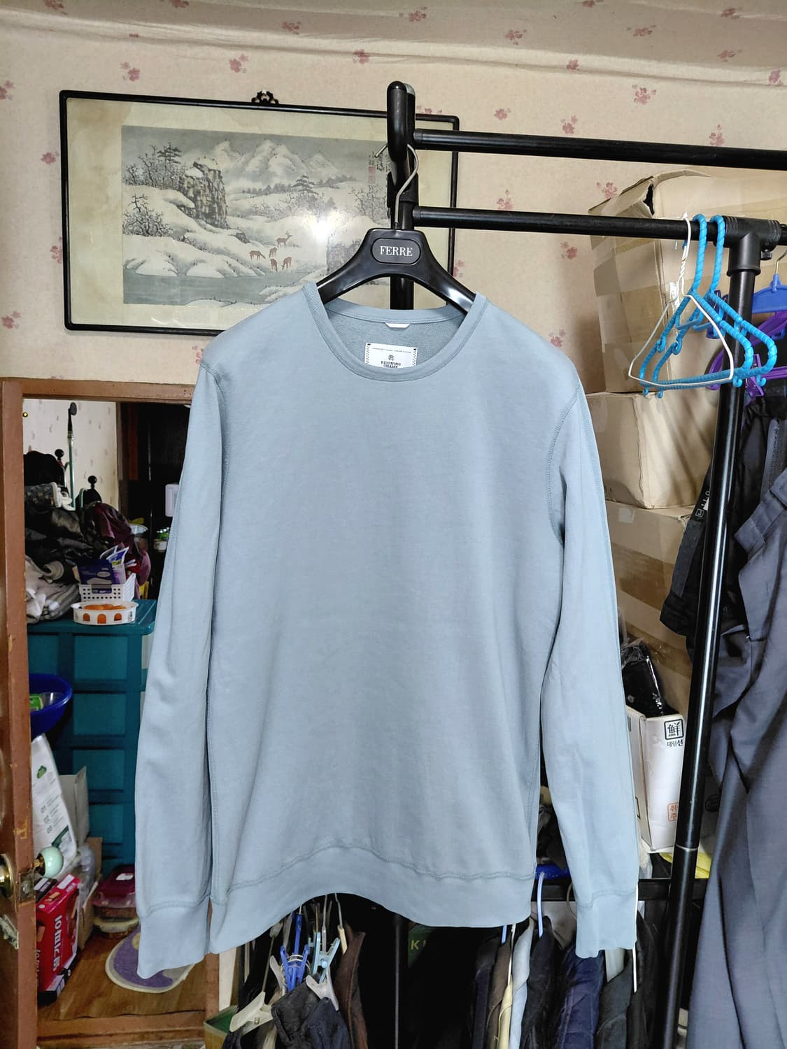 [레이닝챔프]코튼 맨투맨 XL사이즈 상품이미지1