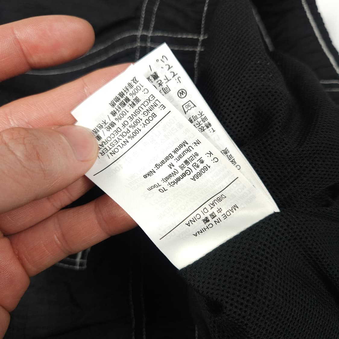 나이키 스우시 리펠 우븐팬츠  상품이미지5