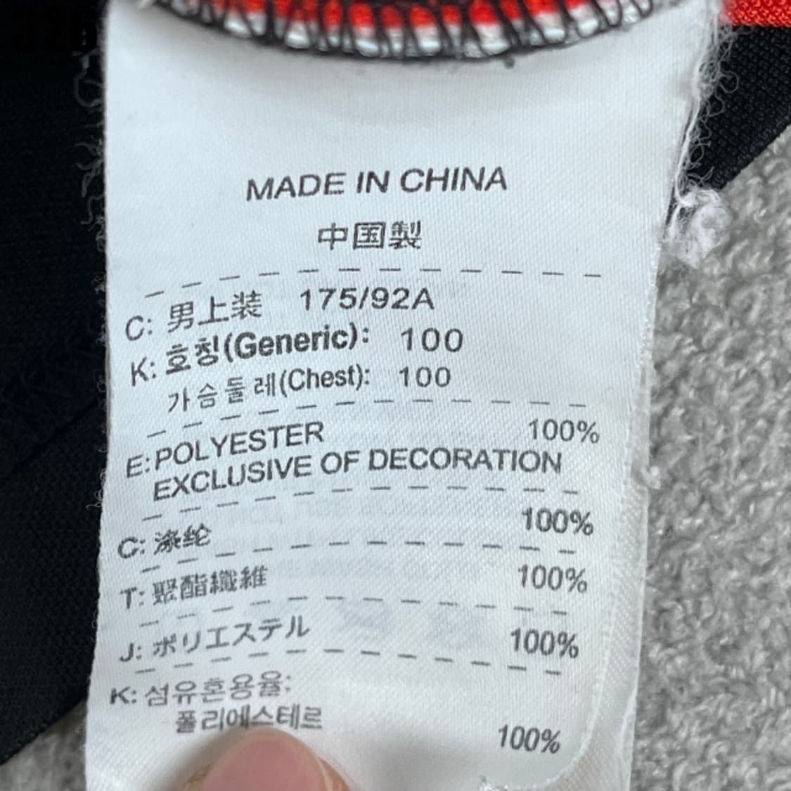 나이키 블랙 배색 반팔  상품이미지3