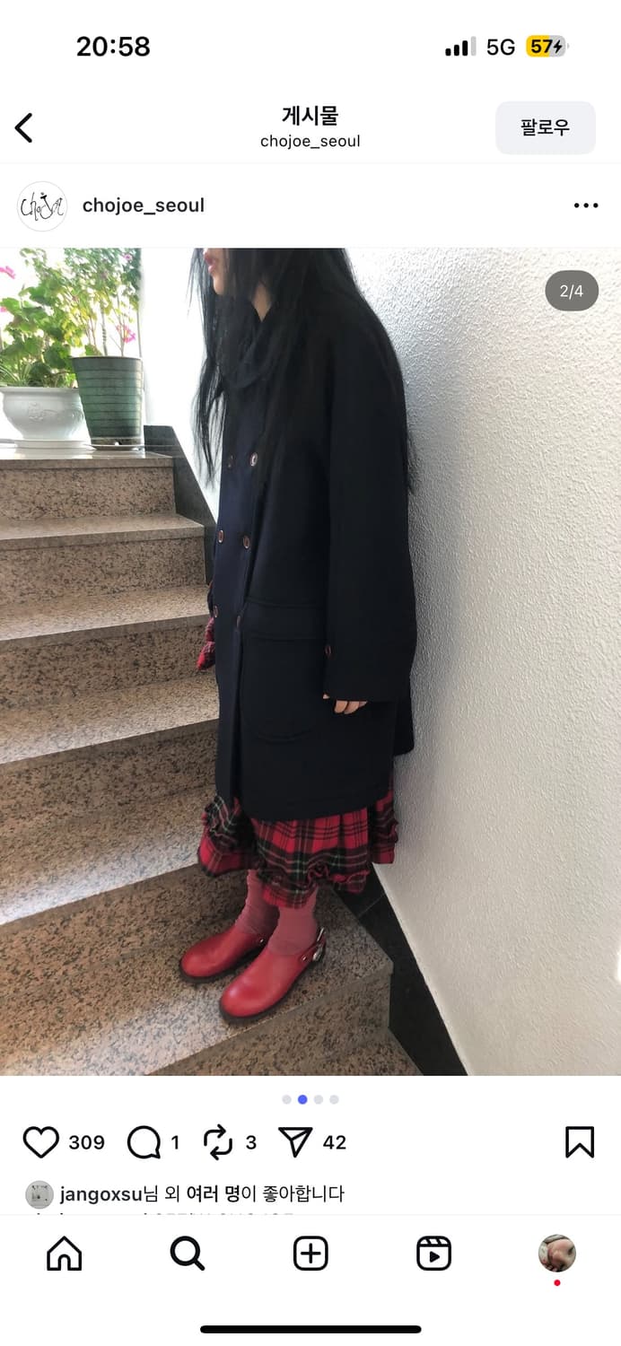 chojoe 하트 코트 상품이미지3