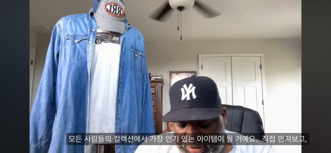 명작 rrl  니트 모터사이클 스웨터 상품이미지5