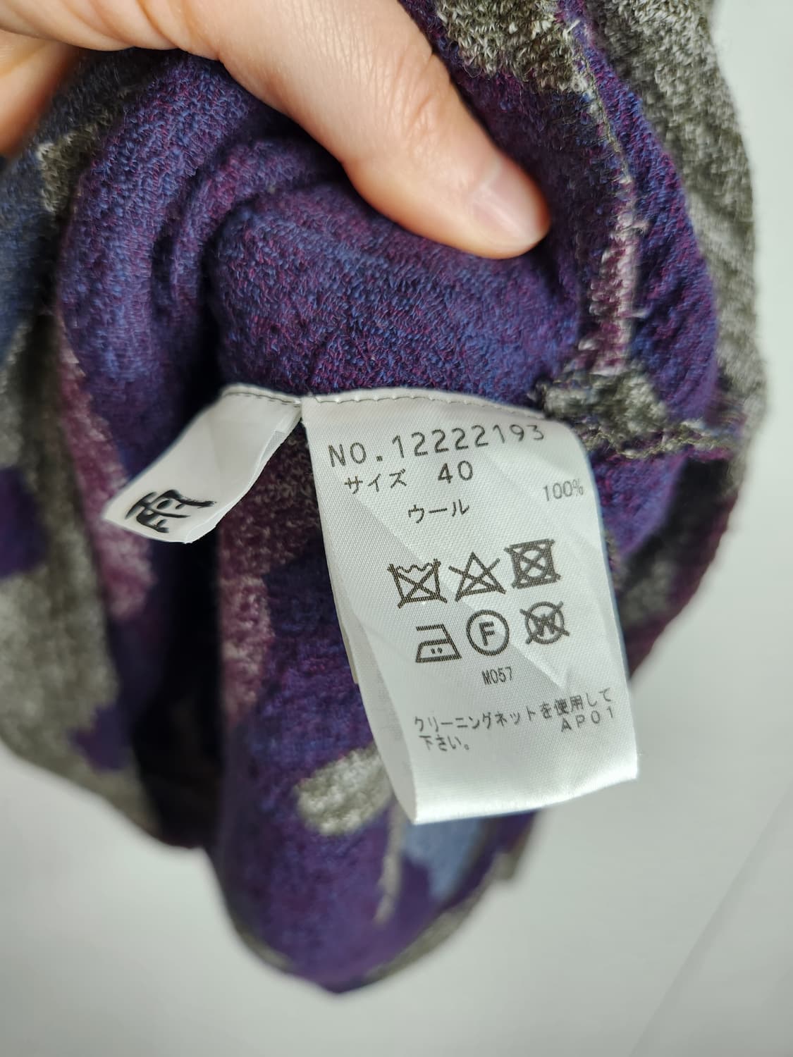 언발 도트패턴 베스트 상품이미지10