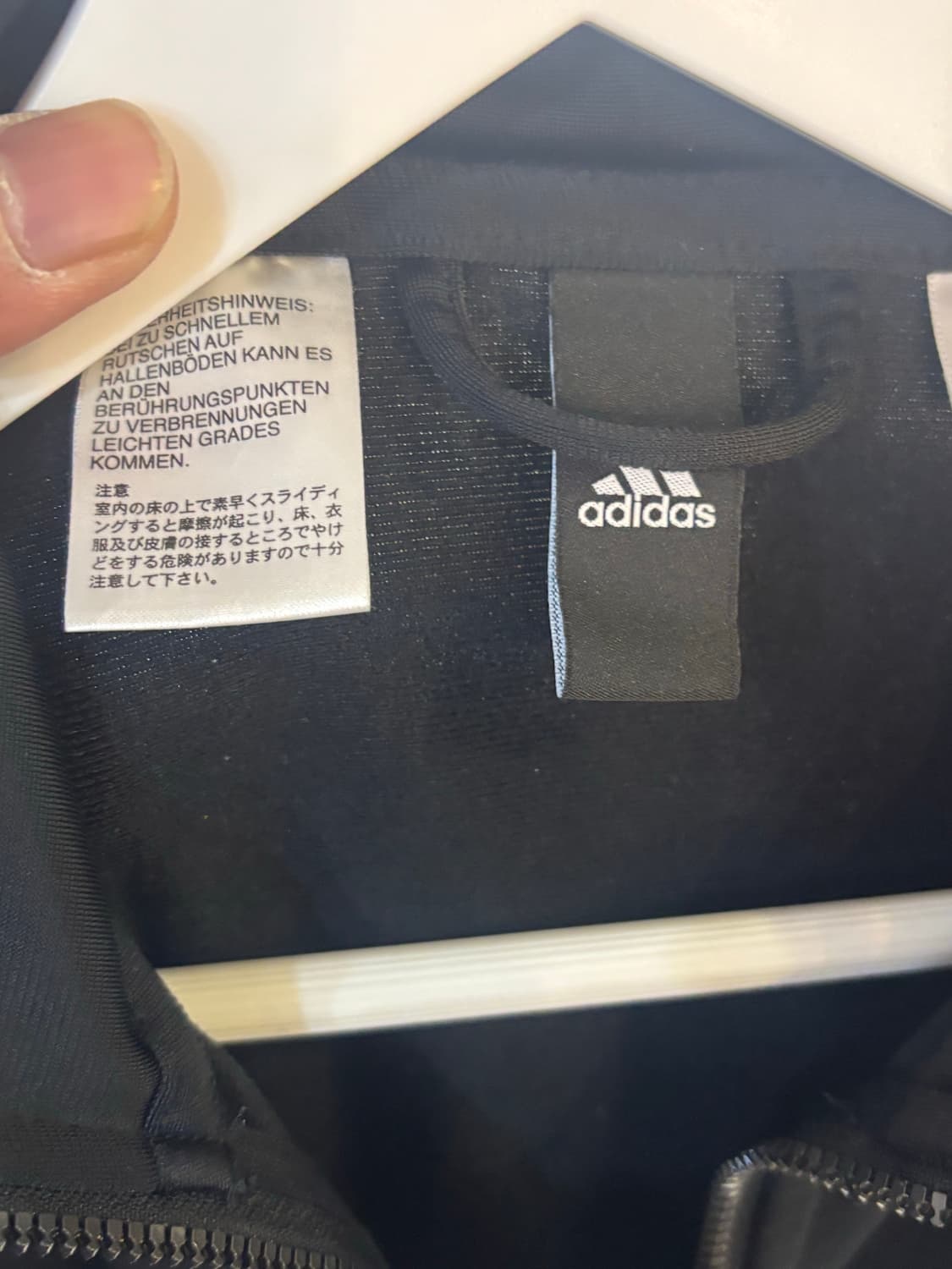 아디다스 져지 95 상품이미지5