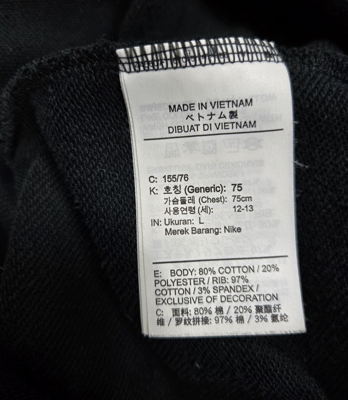 나이키 키즈 NSW 프렌치테리 후드집업 75 상품이미지10