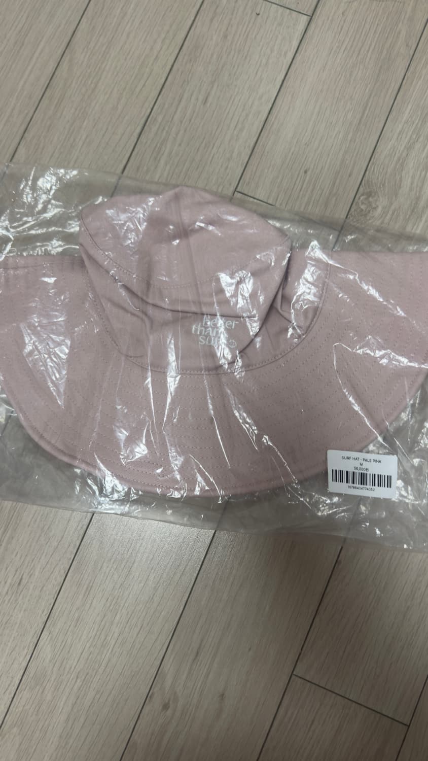 배러댄서프 버킷햇 핑크 m 상품이미지1