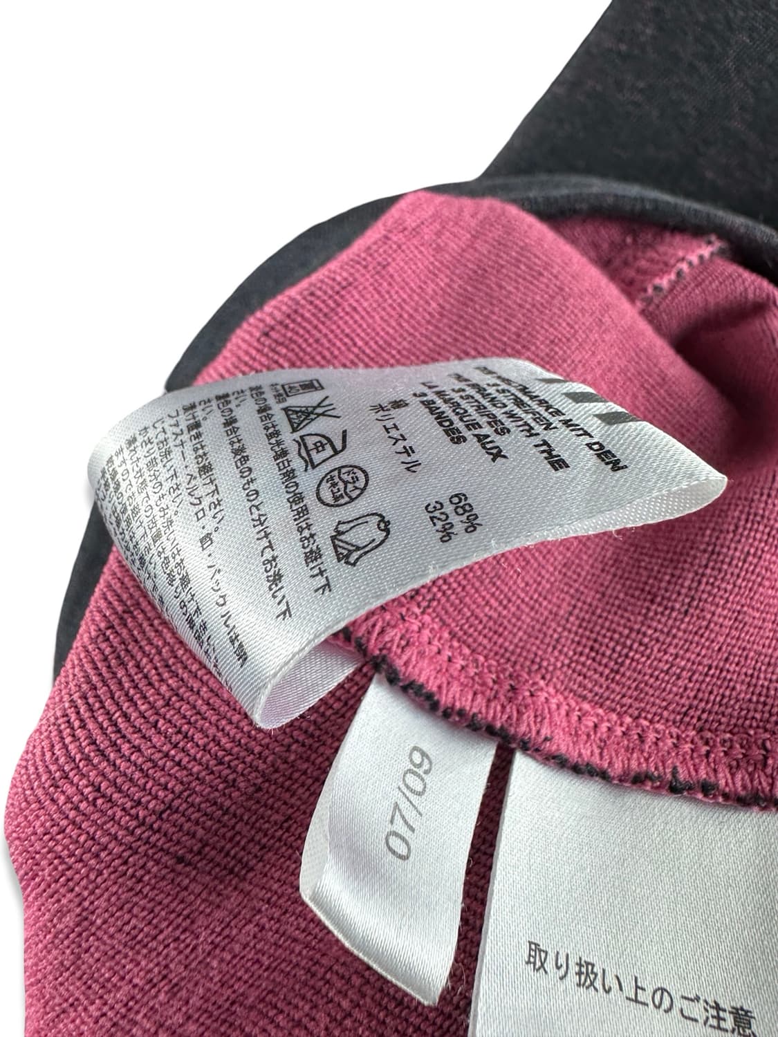 아디다스 핑크워싱 후드집업2686 상품이미지5