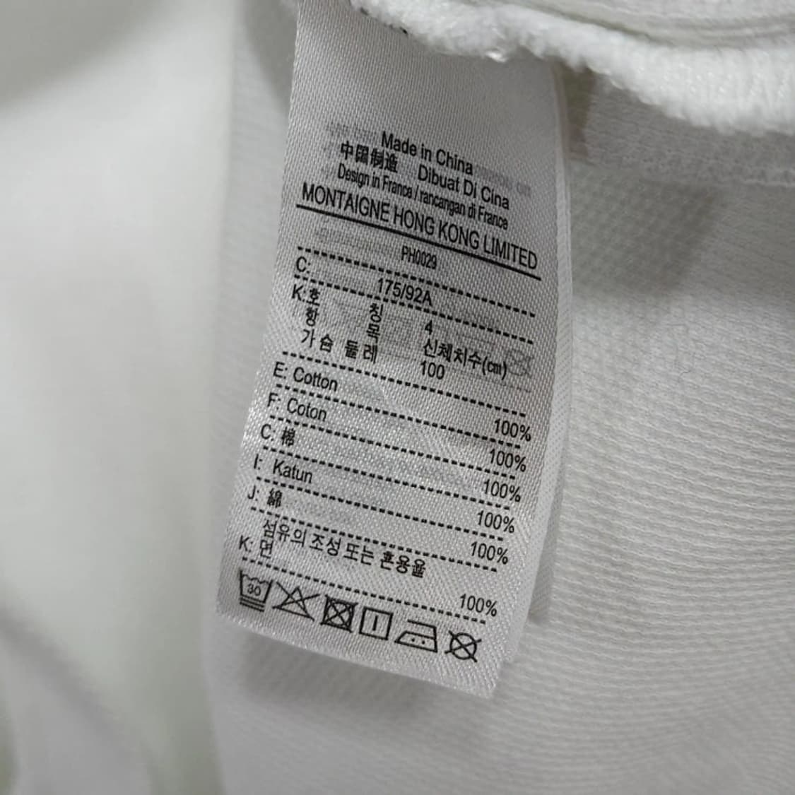 100 LACOSTE 라코스테 화이트 블랙배색 반팔 카라티 상품이미지5