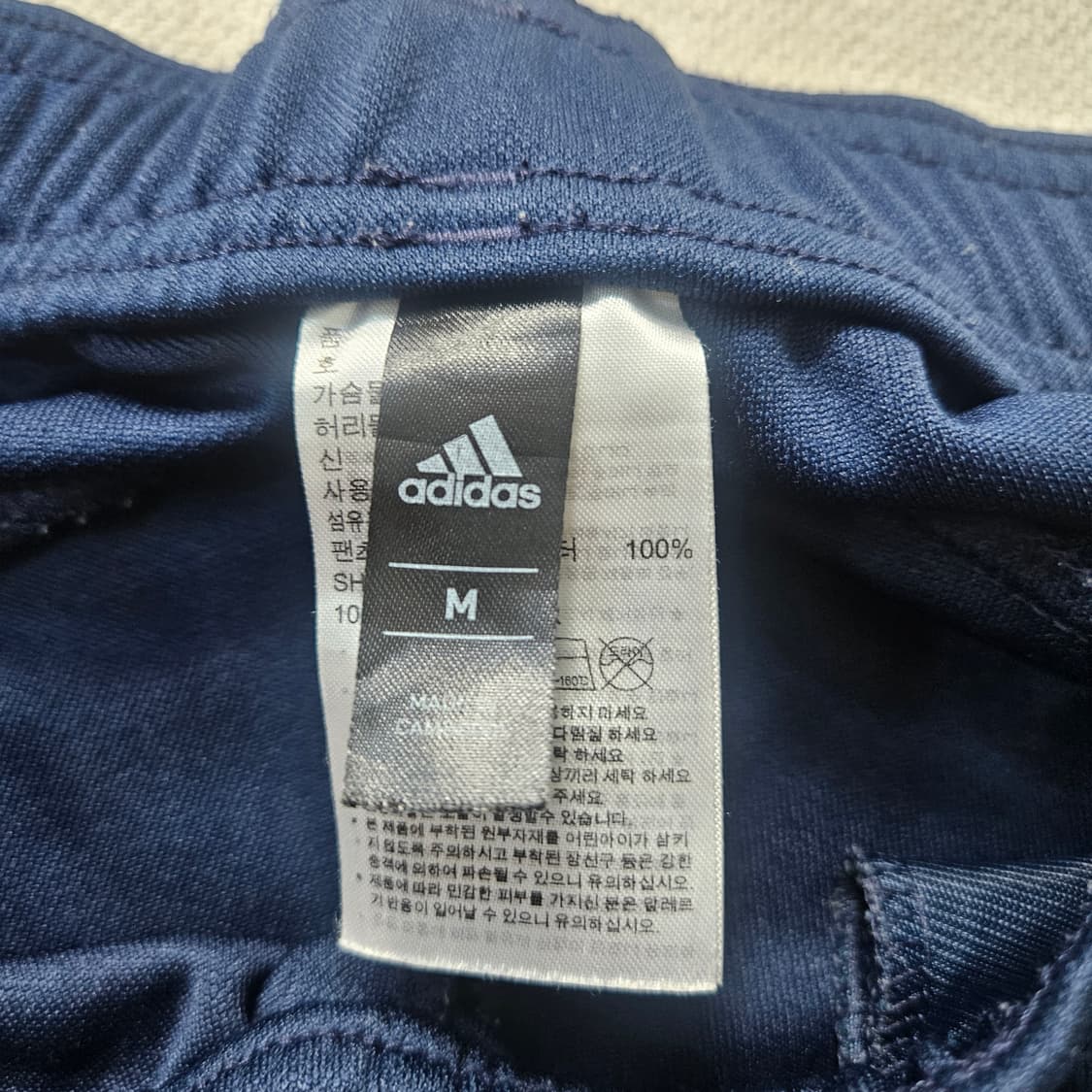 M 아디다스 3S 트레이닝  팬츠0331Y 상품이미지3