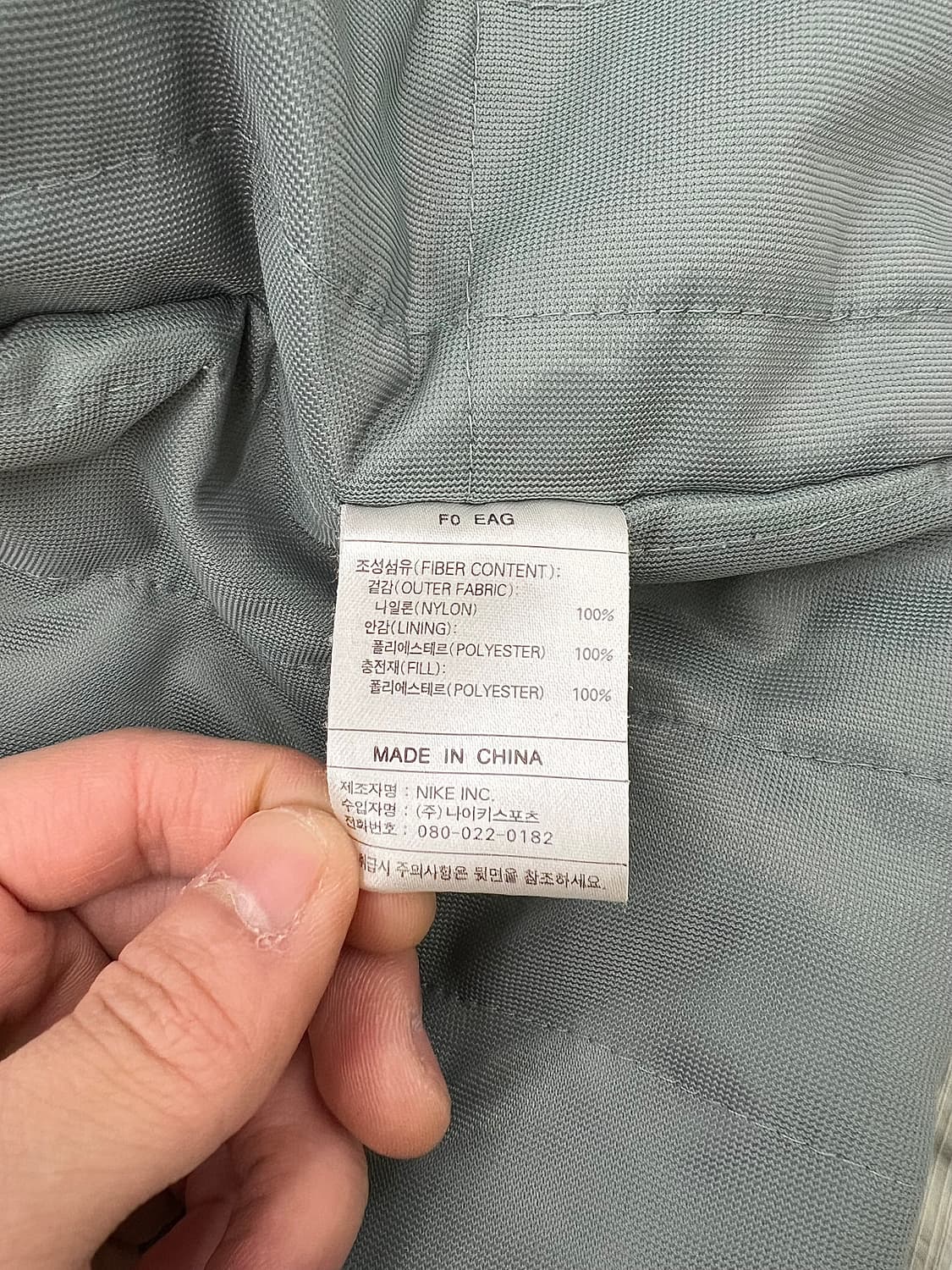 나이키 블랑 드 블랑 폴리 쉘 넥 벨크로 후디 브리티시 자켓 상품이미지9