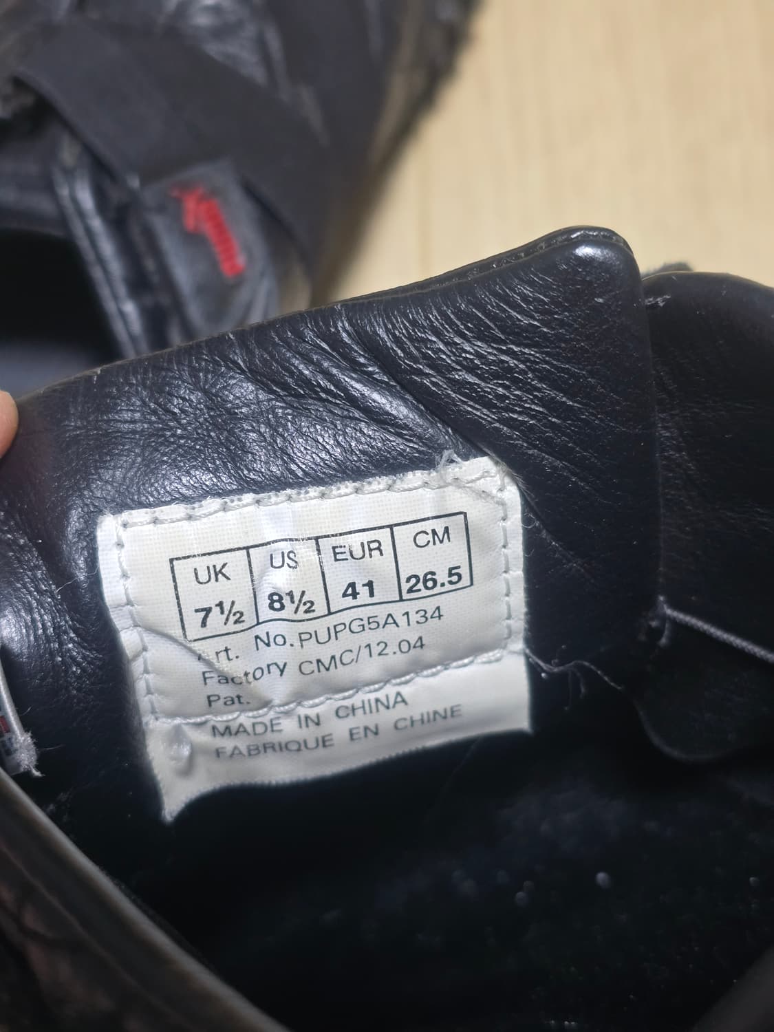 Puma 퓨마 모스트로 퀄트로 스니커즈 265 상품이미지7