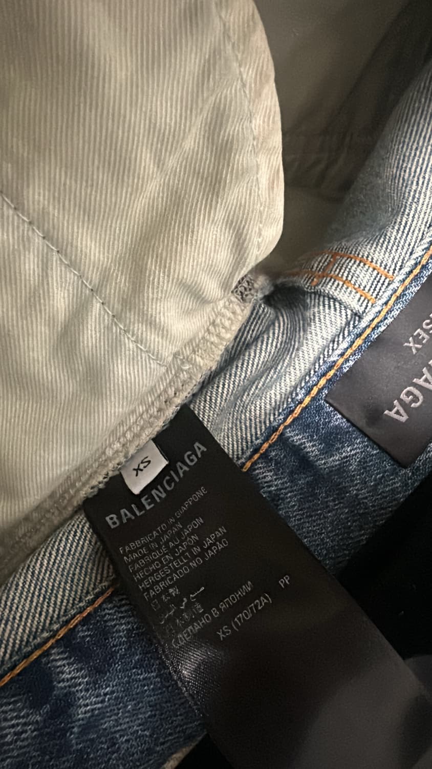 발렌시아가 디스트로이드 슈퍼 라지 배기 팬츠 블루 XS 상품이미지7