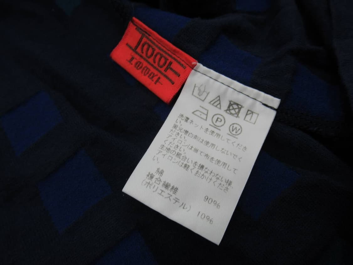 ISSEY MIYAKE Haat 수술 티셔츠 상품이미지6