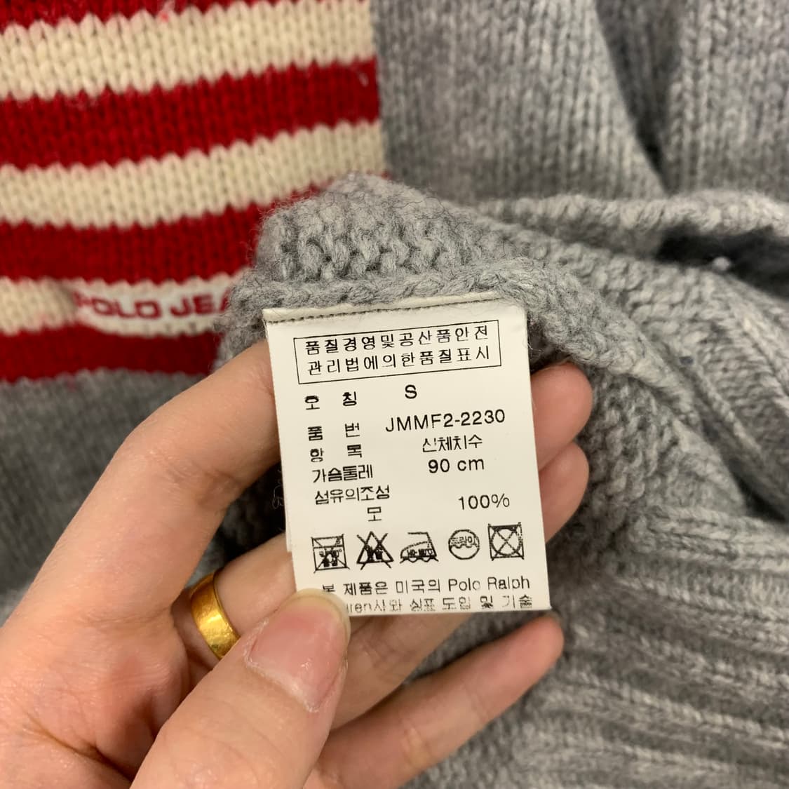 폴로 진스 성조기 그레이 니트 상품이미지4