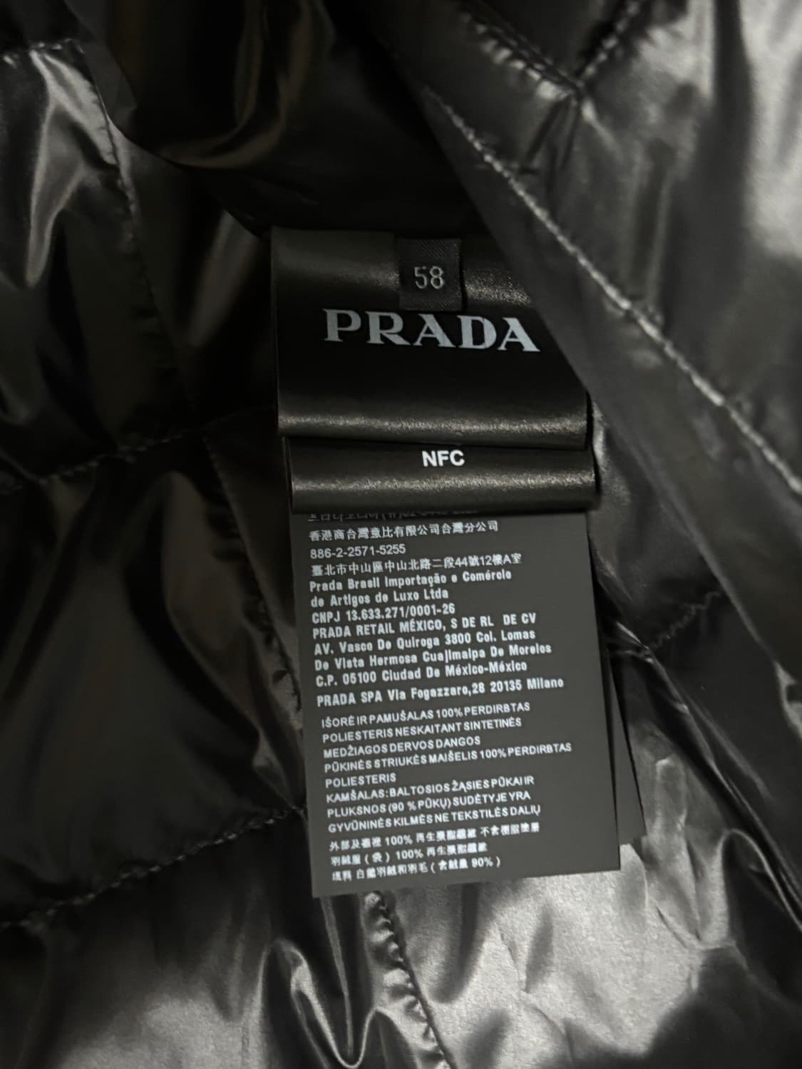 프라다 정품 남성 아우터 새상품 상품이미지3