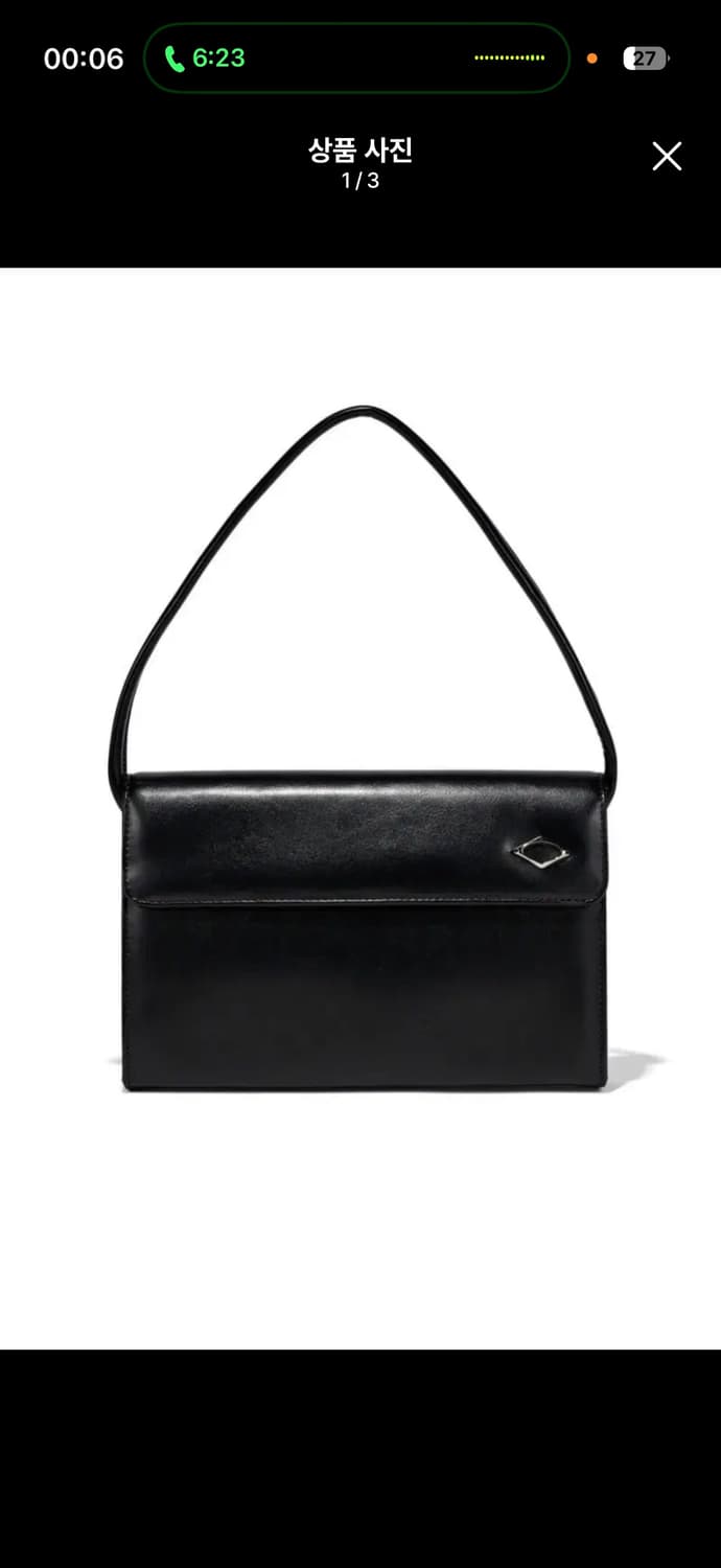 미스치프 롬버스백 상품이미지1