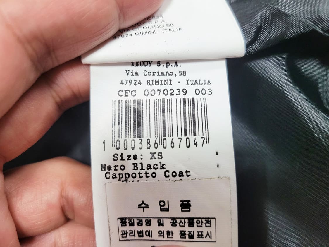 리나씨멘토(RINASCIMENTO) 핸드메이드 자켓 44-55 상품이미지9