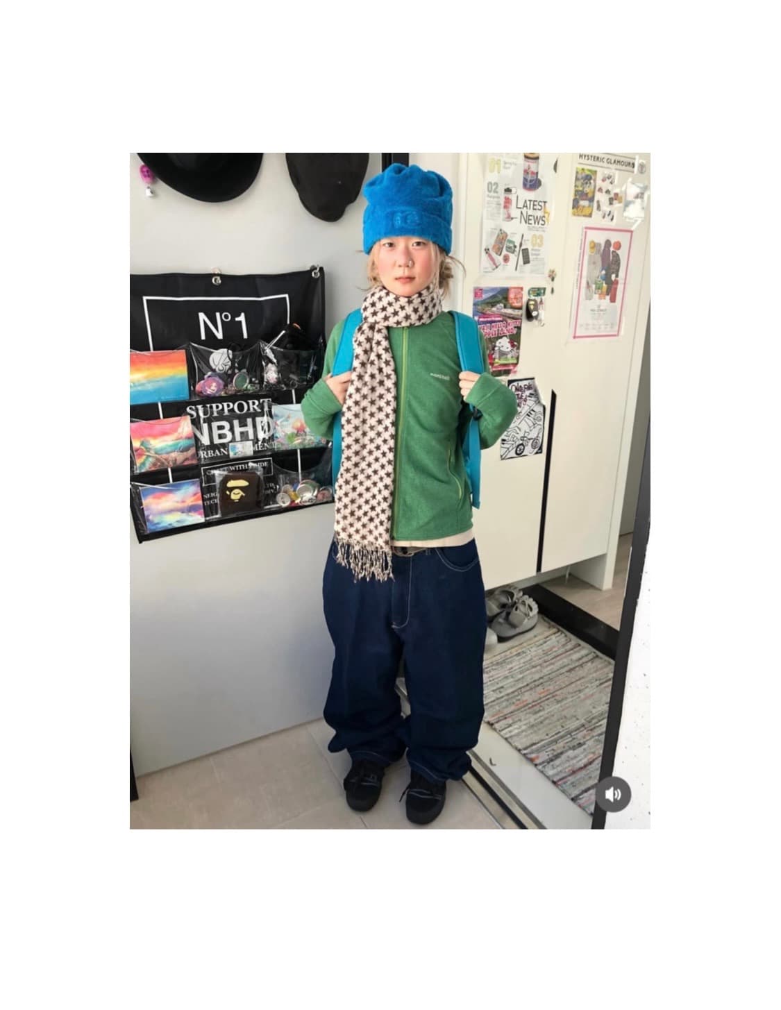 (급처) 차일드매거진 귀여운... 코디세트 상품이미지1