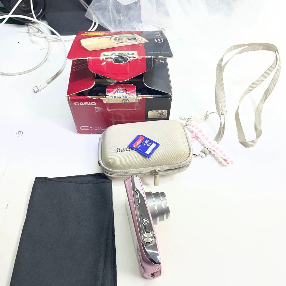 카시오 엑슬림 Z2300 핑크 | Casio Exilim EX- 상품이미지7