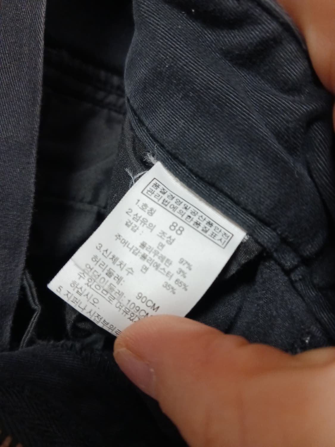 노스페이스 카고팬츠 상품이미지7