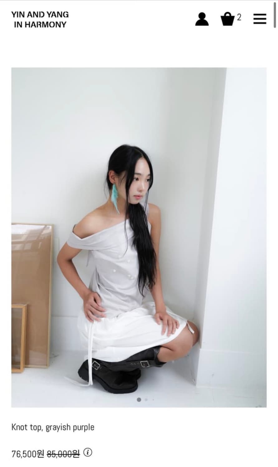 Knot top grayish purple 상품이미지2