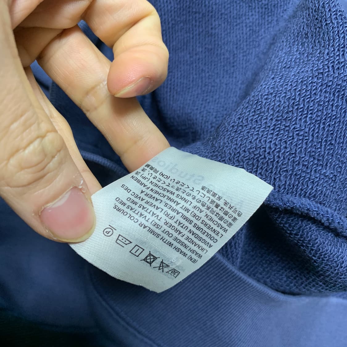 XS 95-100)Acne studio 아크네 맨투맨 상품이미지3