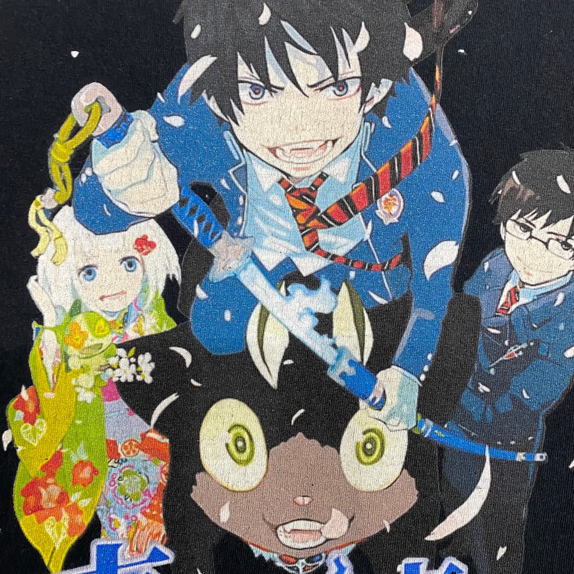 청의 엑소시스트 부틀렉 애니메이션 티셔츠 애니티 상품이미지6