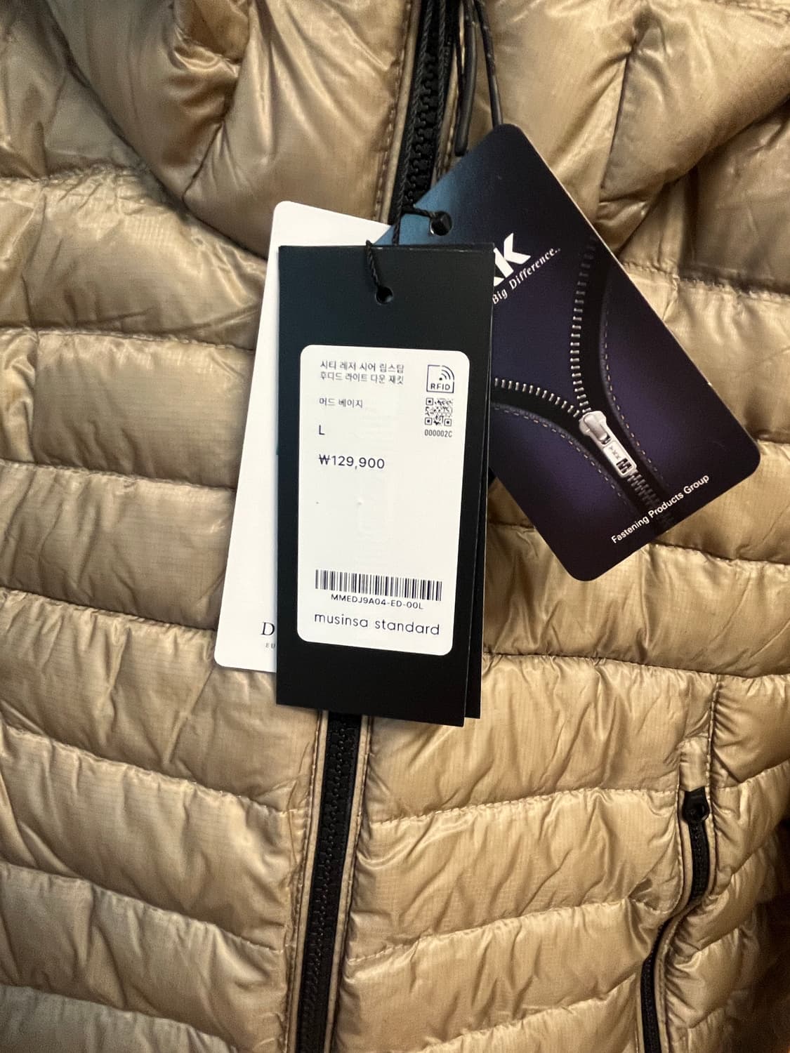 (새상품)무신사 스탠다드 시티 레저 시어 립스탑 후디드 라이트 다운 재킷 상품이미지4