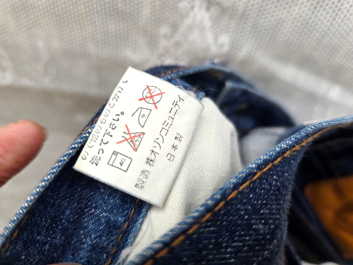 히스테릭 글래머 부츠컷 (made in japan) 상품이미지6