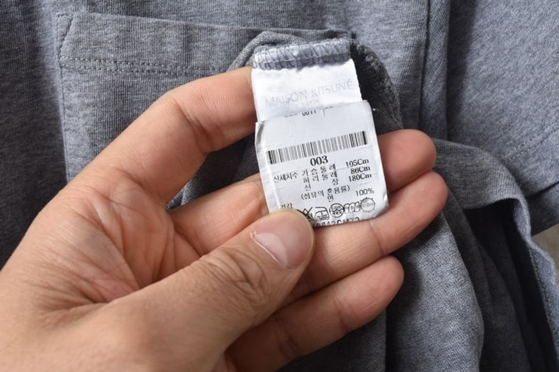 메종키츠네 반팔티 M0341 상품이미지8