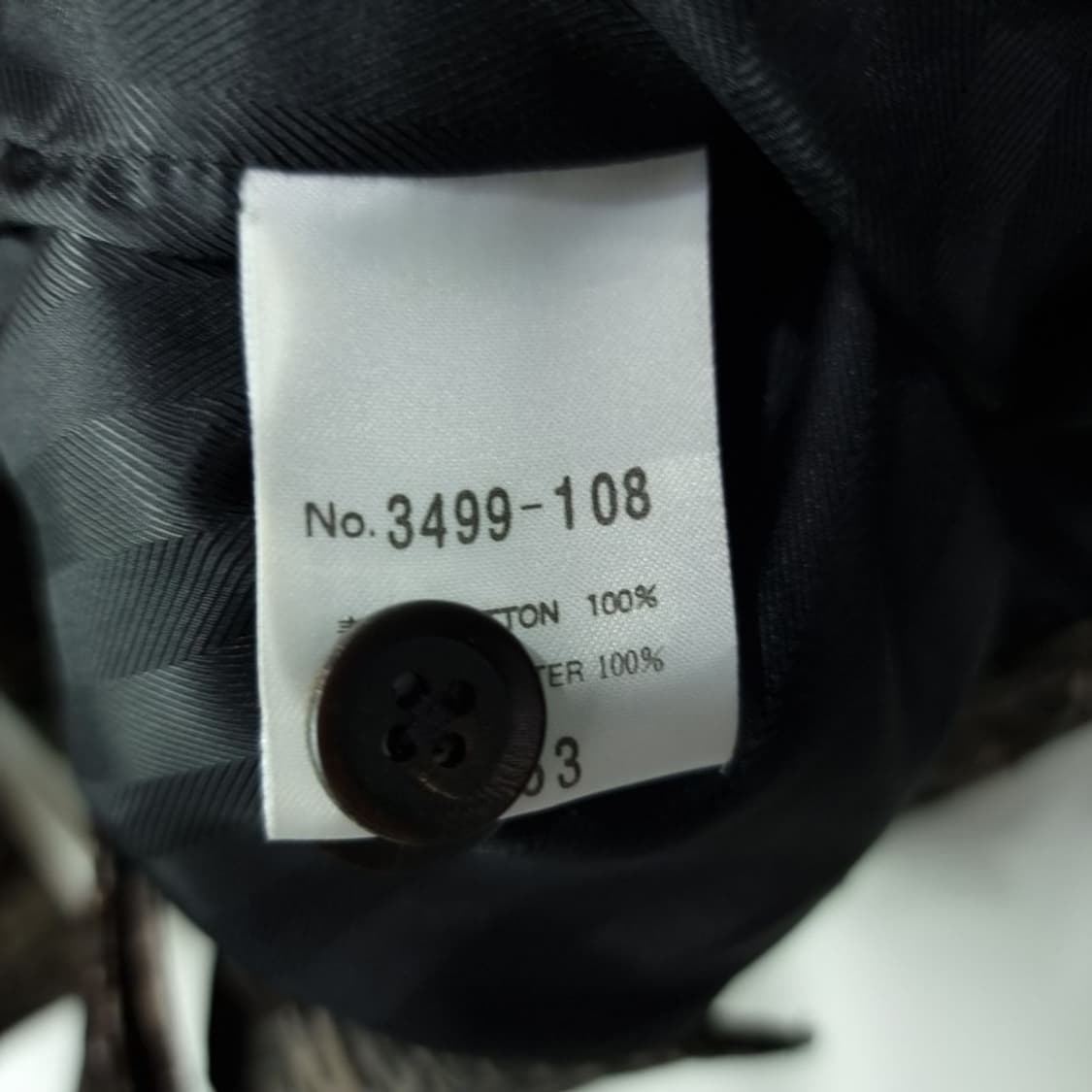 [슈리셀 재팬] 빈티지 패턴 크롭 밀리터리 자켓 M19999 상품이미지10