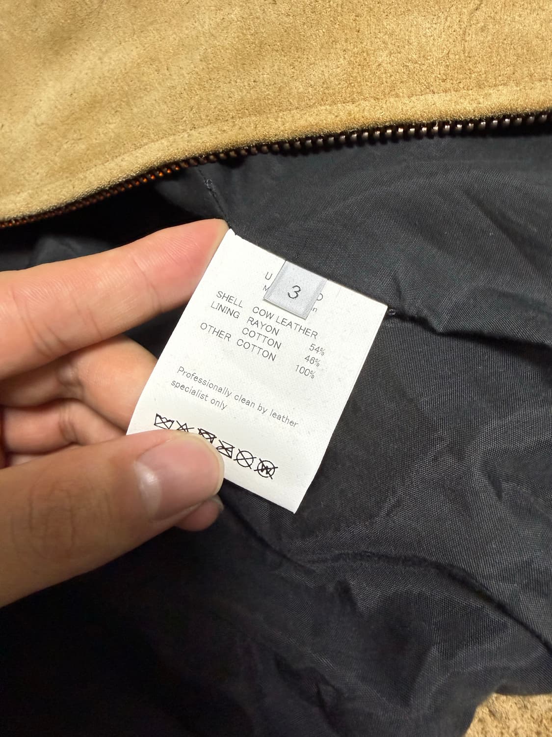 (3)unused 언유즈드 25fw 스웨이드 웨스턴 자켓 상품이미지7