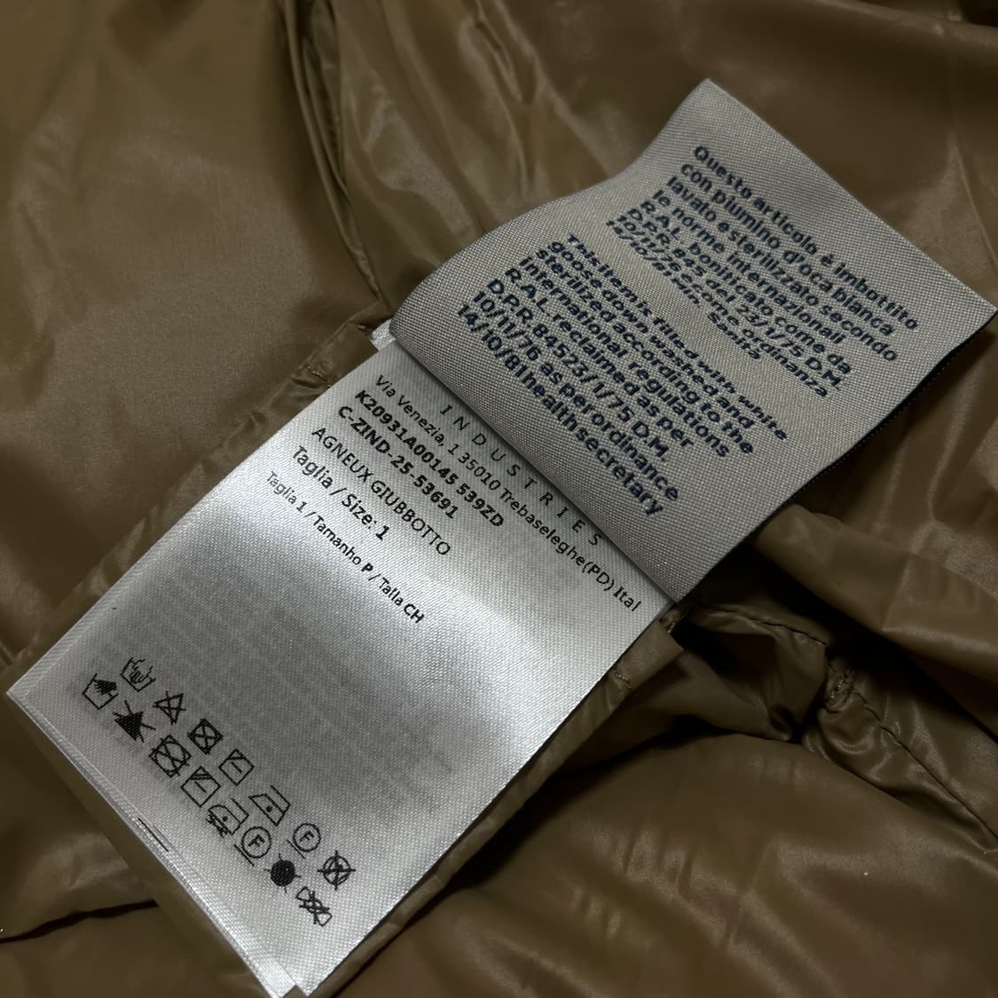 몽클레어 아그뉘 스퀘어 퀼티드 쇼트 다운 자켓 1 상품이미지9