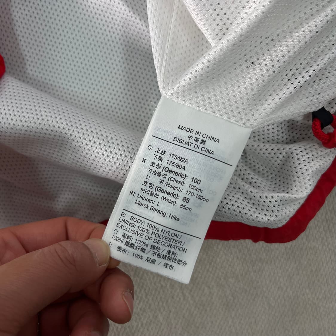 100 나이키 나일론 반집업 아노락 자켓 상품이미지8