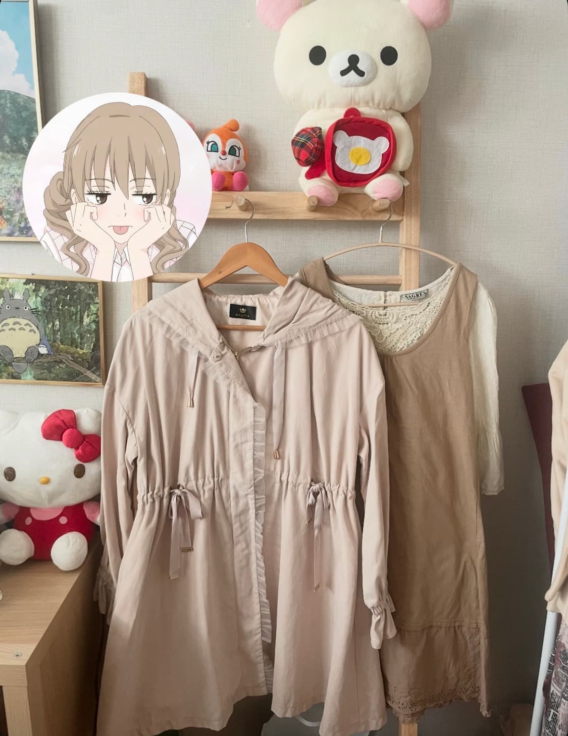 모리걸 빈티지 쿠루미 딸기라떼 set 🍓💗🤍 상품이미지1