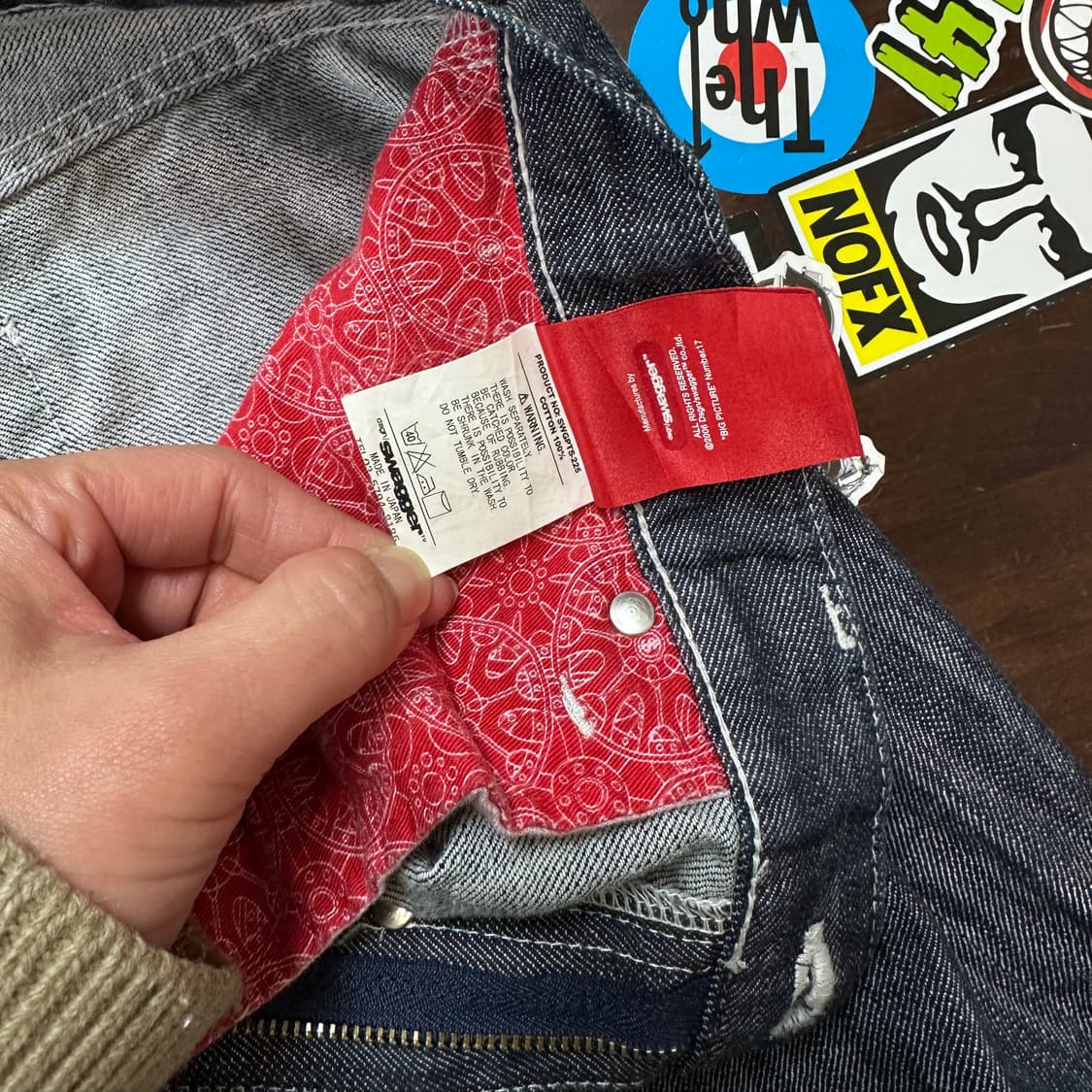 스와거 와이드 블루 진 데님 팬츠 34 상품이미지9