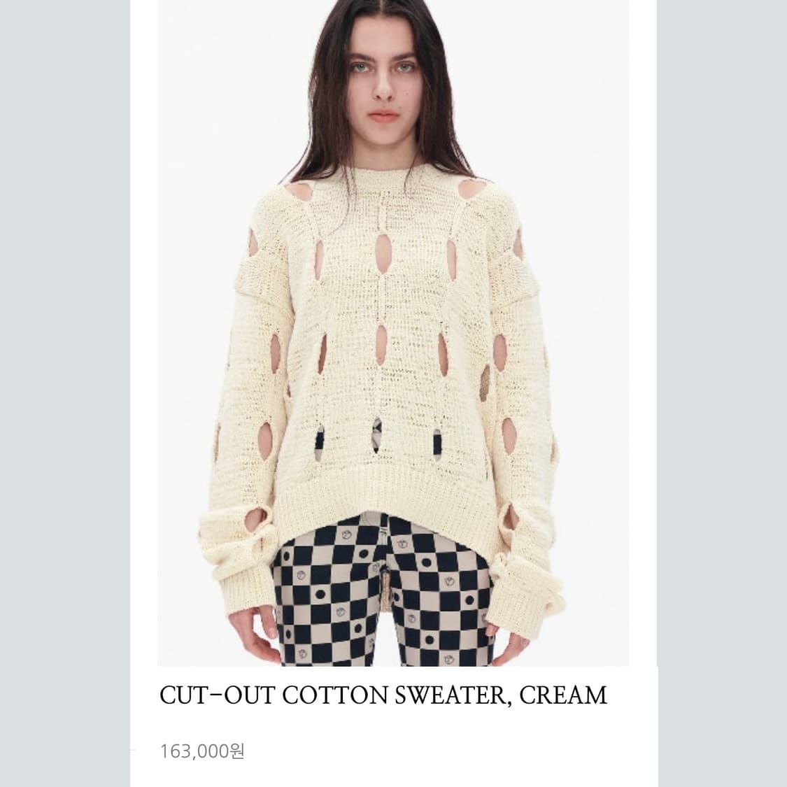 더오픈프로덕트(TheOpen Product) 컷아웃 코튼스웨터 새상품 상품이미지1