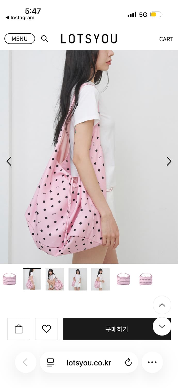 LOTSYOU 덜린 숄더백 라이트 핑크 도트가방 상품이미지2